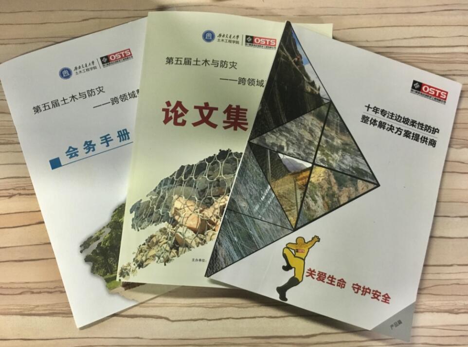 QQ截图20171101151902.jpg