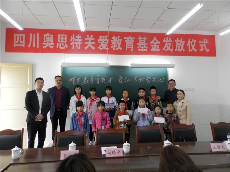 P4110242wps图片.jpg