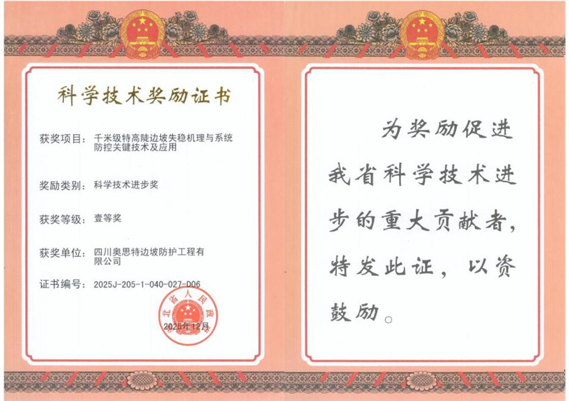 file0001.jpg file0001.jpg